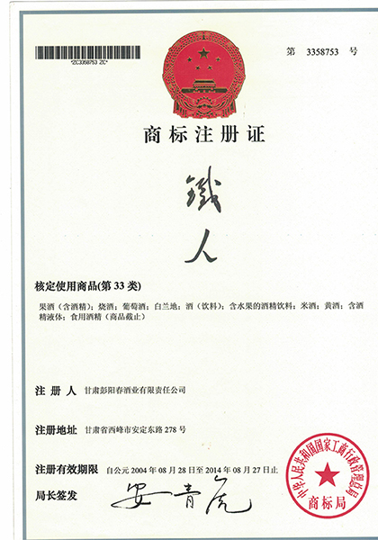 地图_000404.jpg