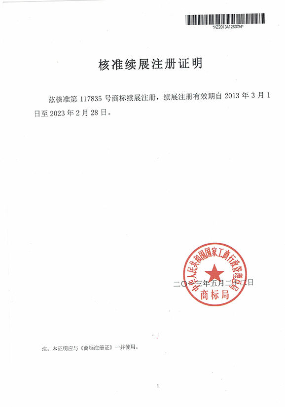 地图_000396.jpg