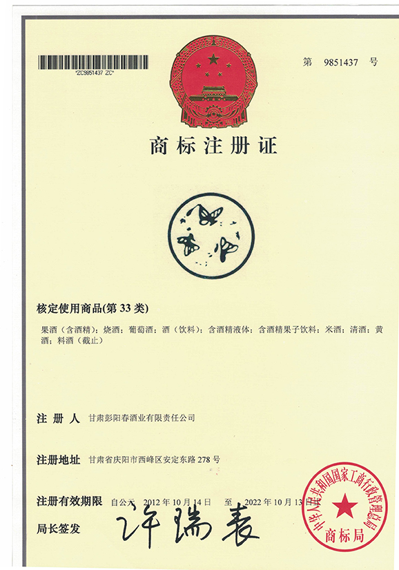 地图_000402.jpg