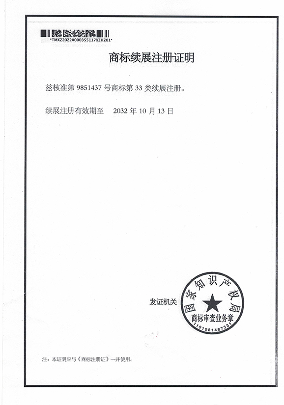 地图_000403.jpg