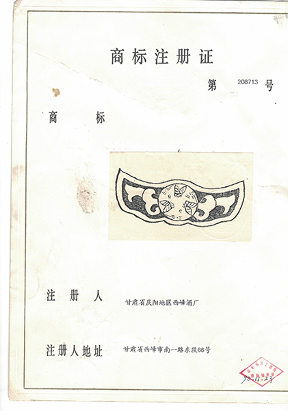 地图_000406.jpg