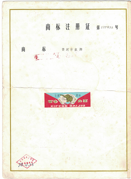 地图_000394.jpg