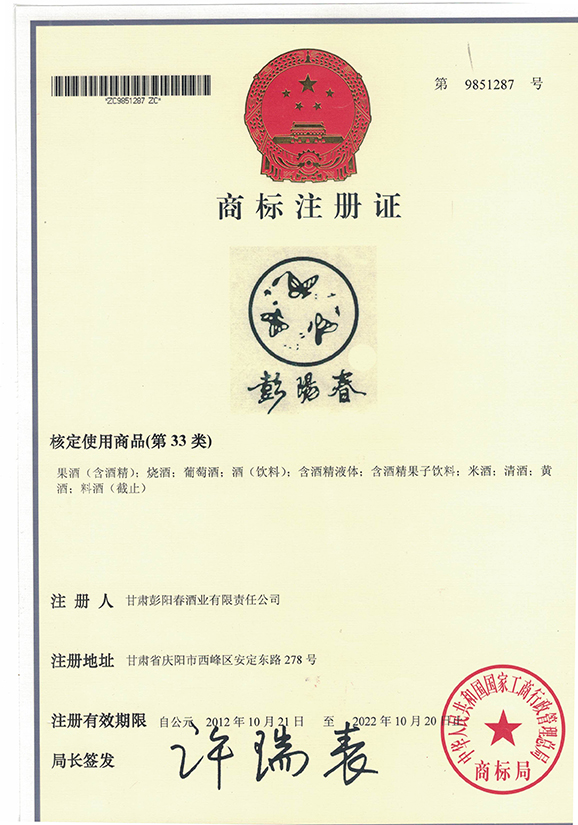 地图_000397.jpg