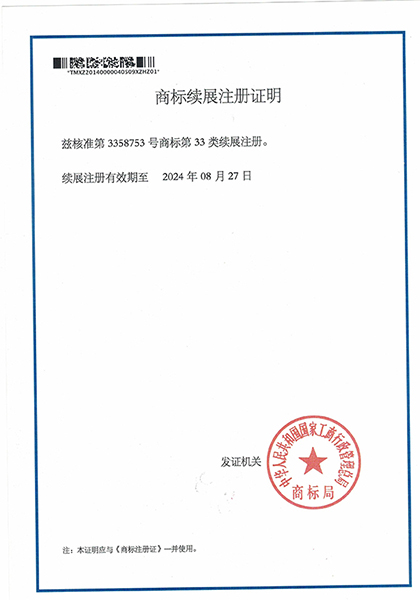 地图_000405.jpg